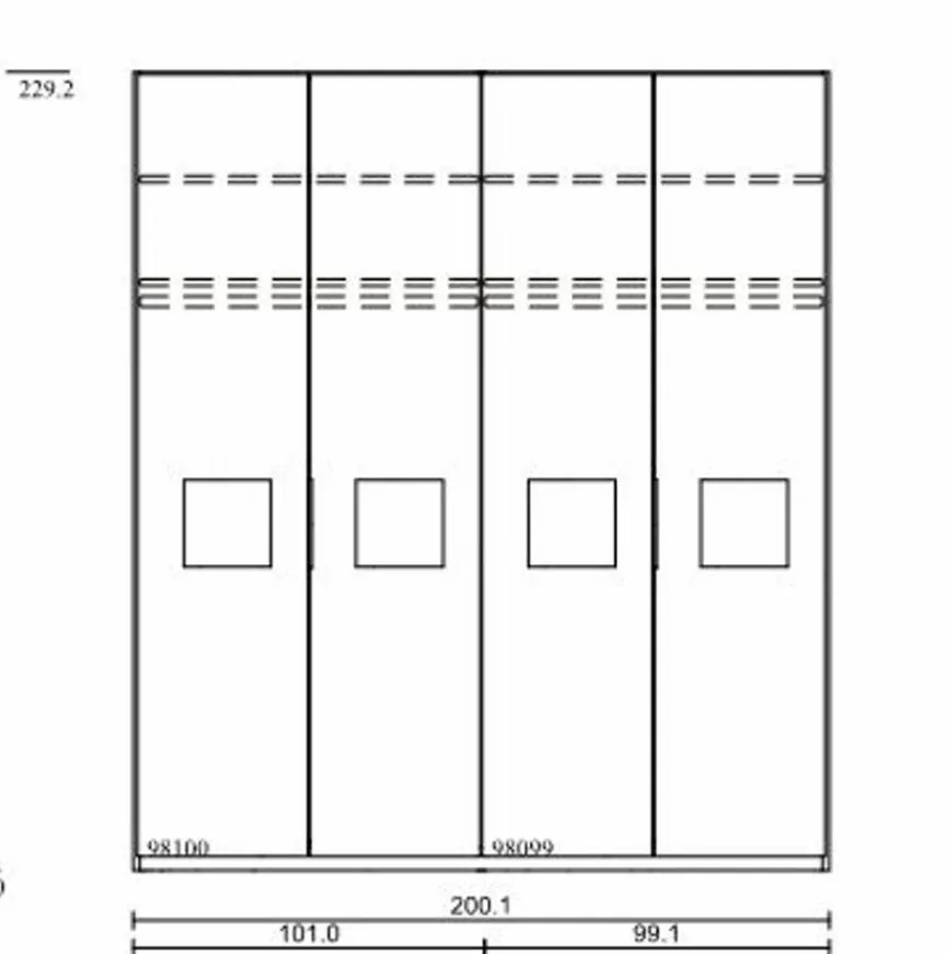 SCHÖNER WOHNEN-Kollektion Kleiderschrank Multiline 200 x 231 cm