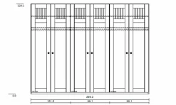 C.DISSELKAMP Schlafzimmer-Set Castellino 4tlg.